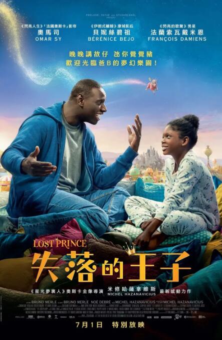 惩罚女友扒开灌肠姜罚